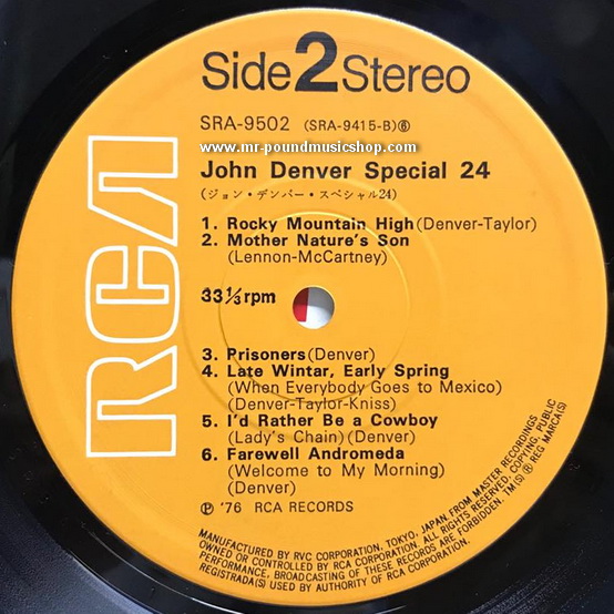 John Denver - Special 24