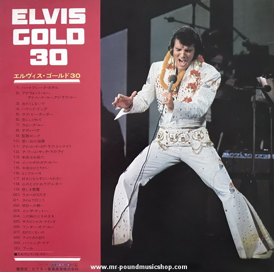 Elvis Presley - Elvis Gold 30