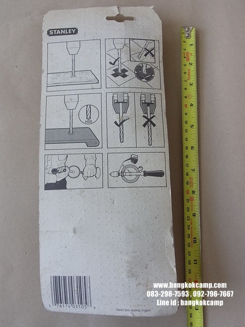 สว่านมืออังกฤษ STANDLEY Made in England ใหม่เก่าเก็บ