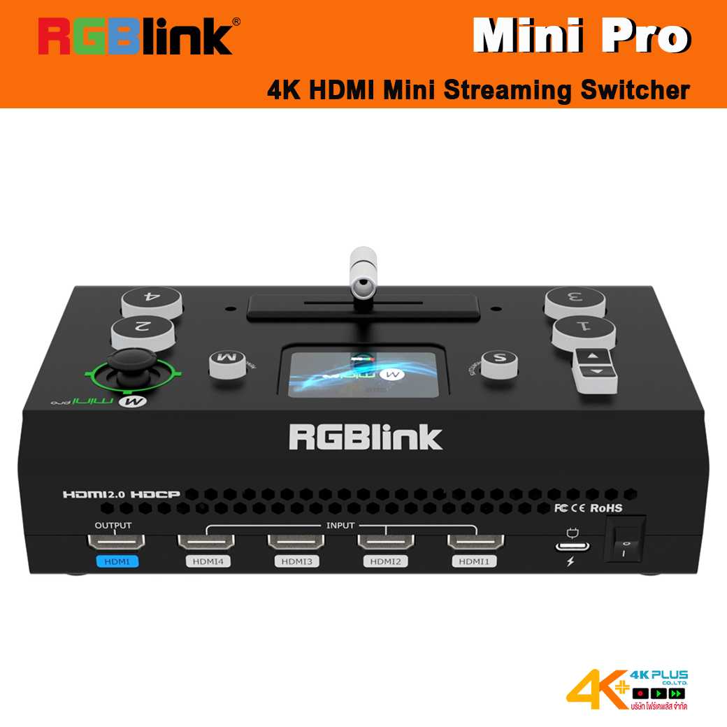 RGBLink Mini Pro 4K HDMI Video Switcher for Streaming