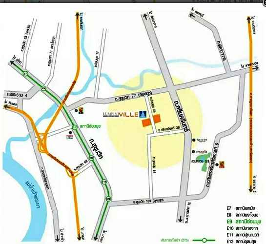 ขายคอนโด Lumpini Ville Onnut 46 (ลุมพินี วิลล์ อ่อนนุช 46) 1 ห้องนอน 1 ห้องน้ำ ขนาด 22.5 ตร.ม.