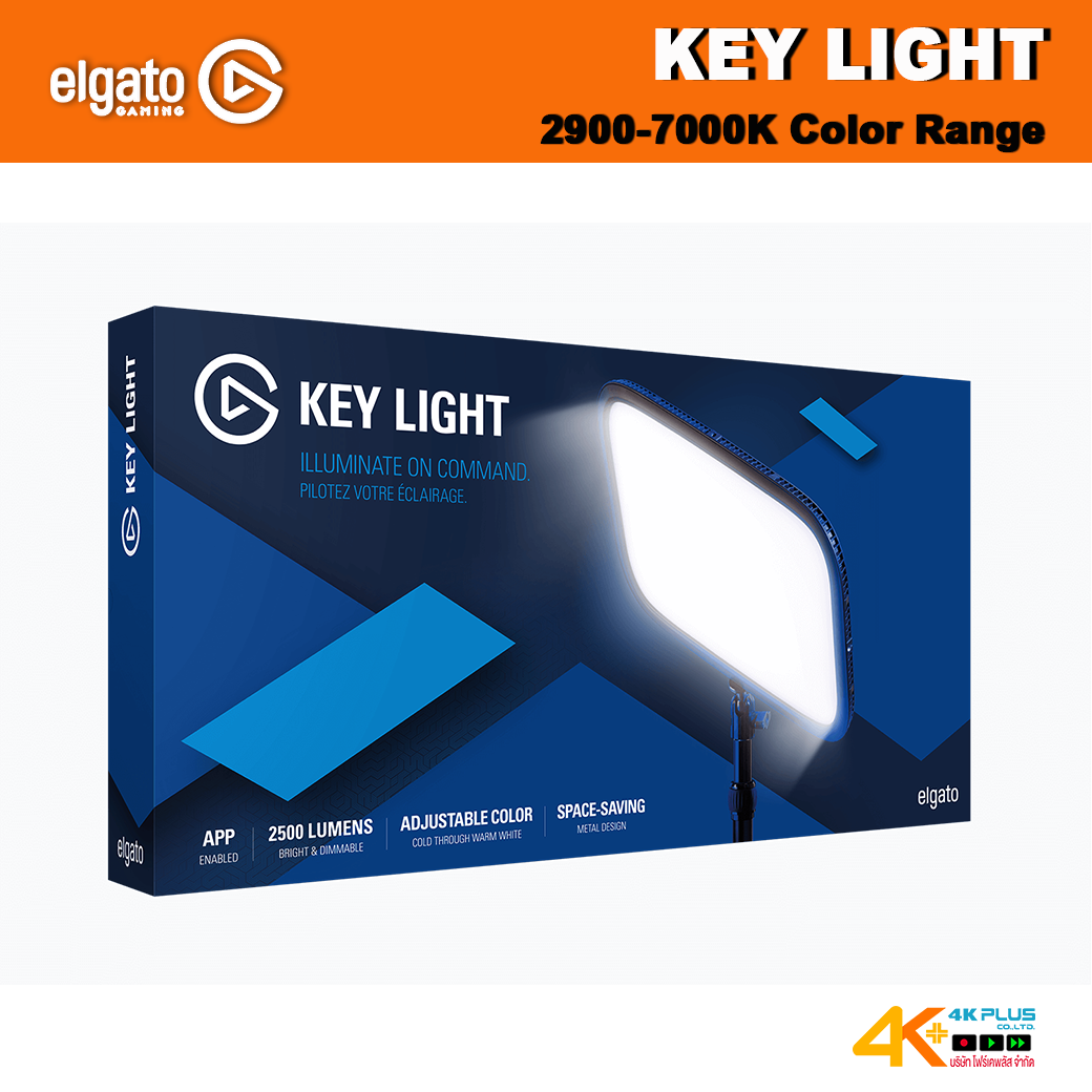 ELGATO KEY LIGHT