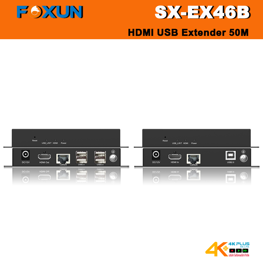 SX-EX46B HDMI KVM Extender - Support 50m(164ft) 1080P/KVM/POC