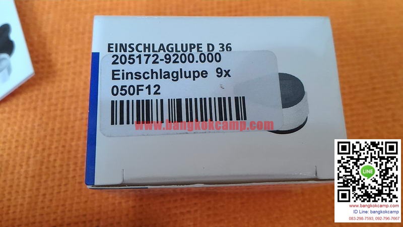 กล้องส่องพระ /เพชร ZEISS D36 (Made in Germany) 2เลนส์ 3x6x9เท่า ....ให ม่ แท้