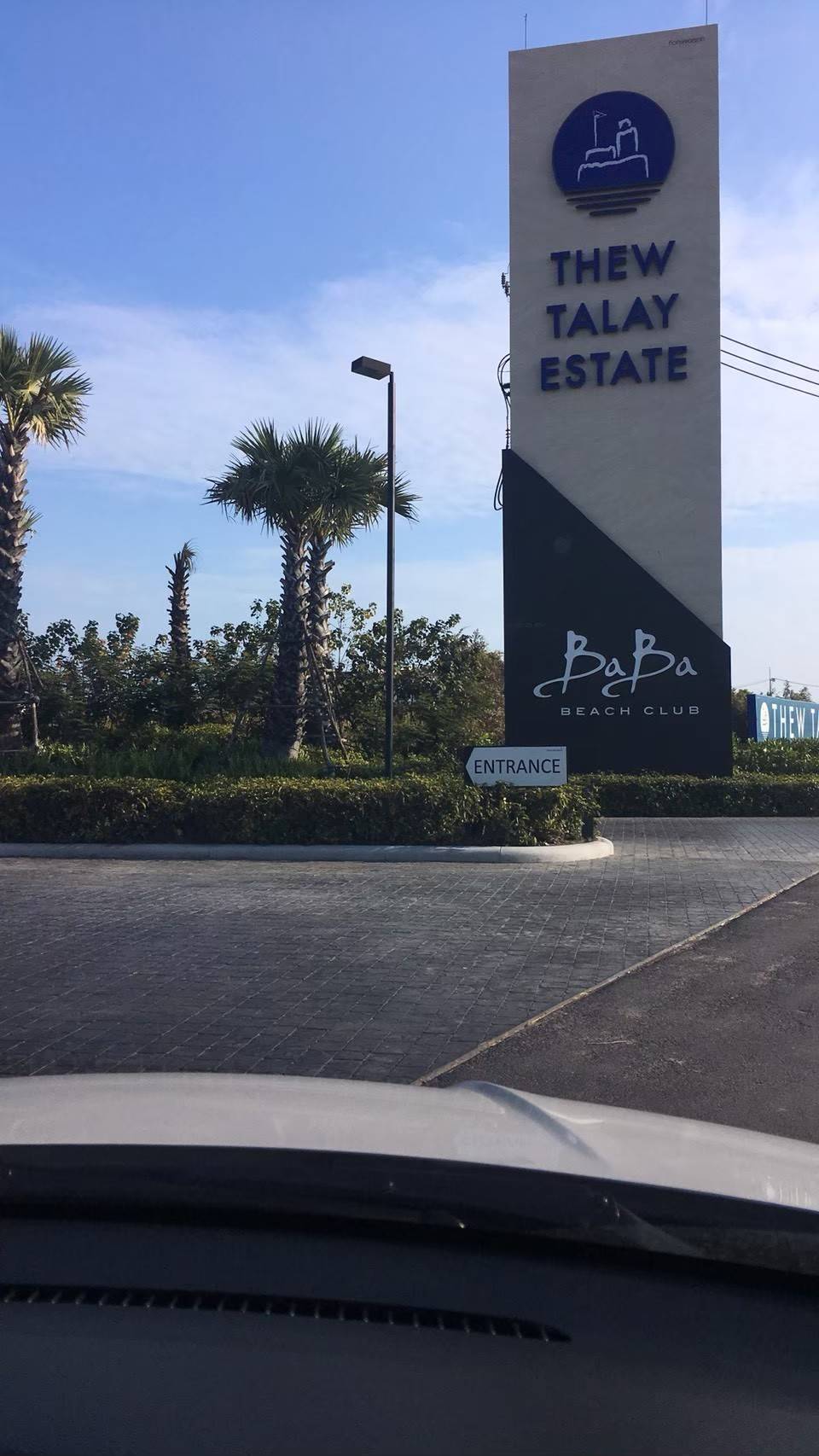 ขายคอนโดตากอากาศ blu CHA AM - HUA HIN (บลู ชะอำ-หัวหิน) โครงการบ้านทิวทะเล 1 ห้องนอน 1 ห้องน้ำ