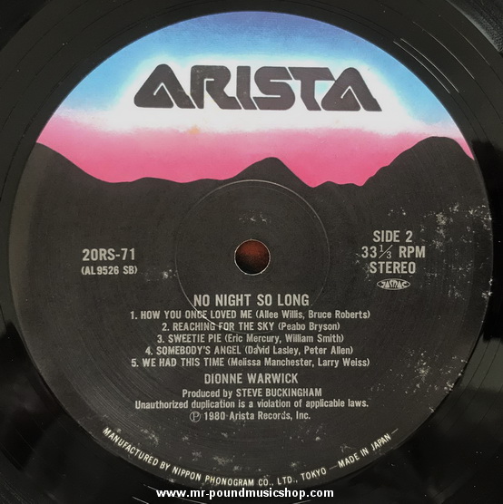 Dionne Warwicke - No Night So Long