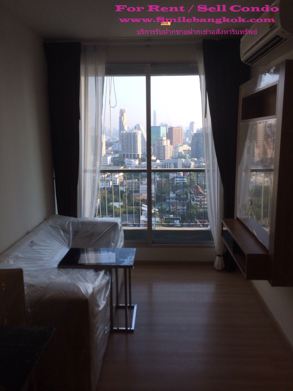 ให้เช่า/ขาย : ริธิ่ม พหล-อารีย์ (RHYTHM PHAHON-ARI) ชั้น 23 วิวไม่บัง