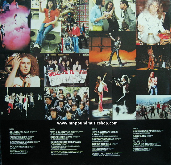 Scorpions - Tokyo Tapes