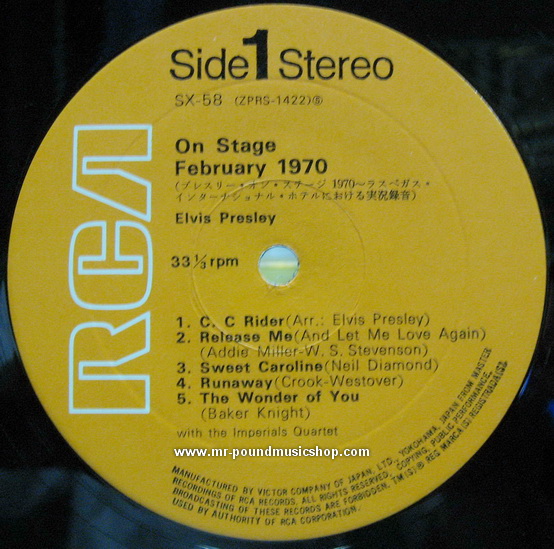 Elvis Presley - On Stage-February, 1970