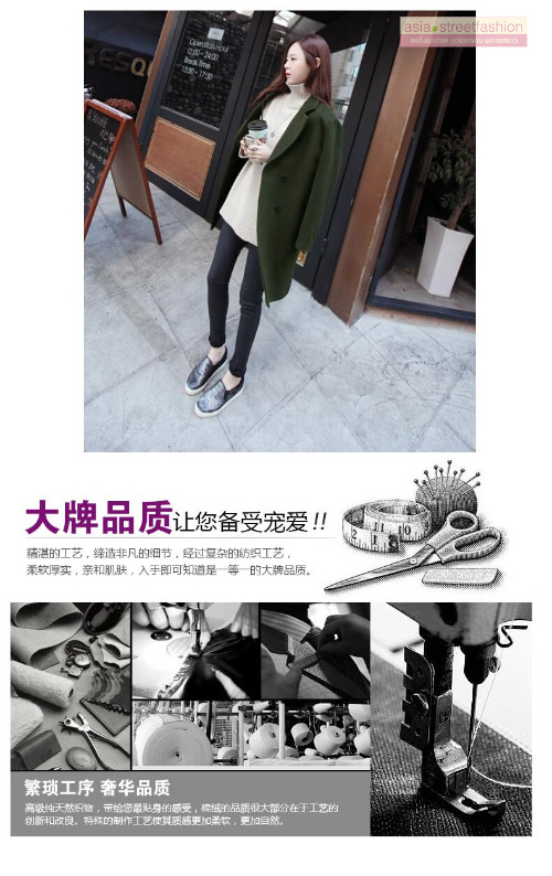 เสื้อโค้ทกันหนาว สไตล์เกาหลี ทรงเรียบง่าย ทรงยาว ดูดี ผ้าวูลผสมบุซับในกันลม จะใส่คลุม หรือใส่เป็นโค้ทก้สวยเก๋ พร้อมส่งจ้า เขียวเข้มขี้ม้า