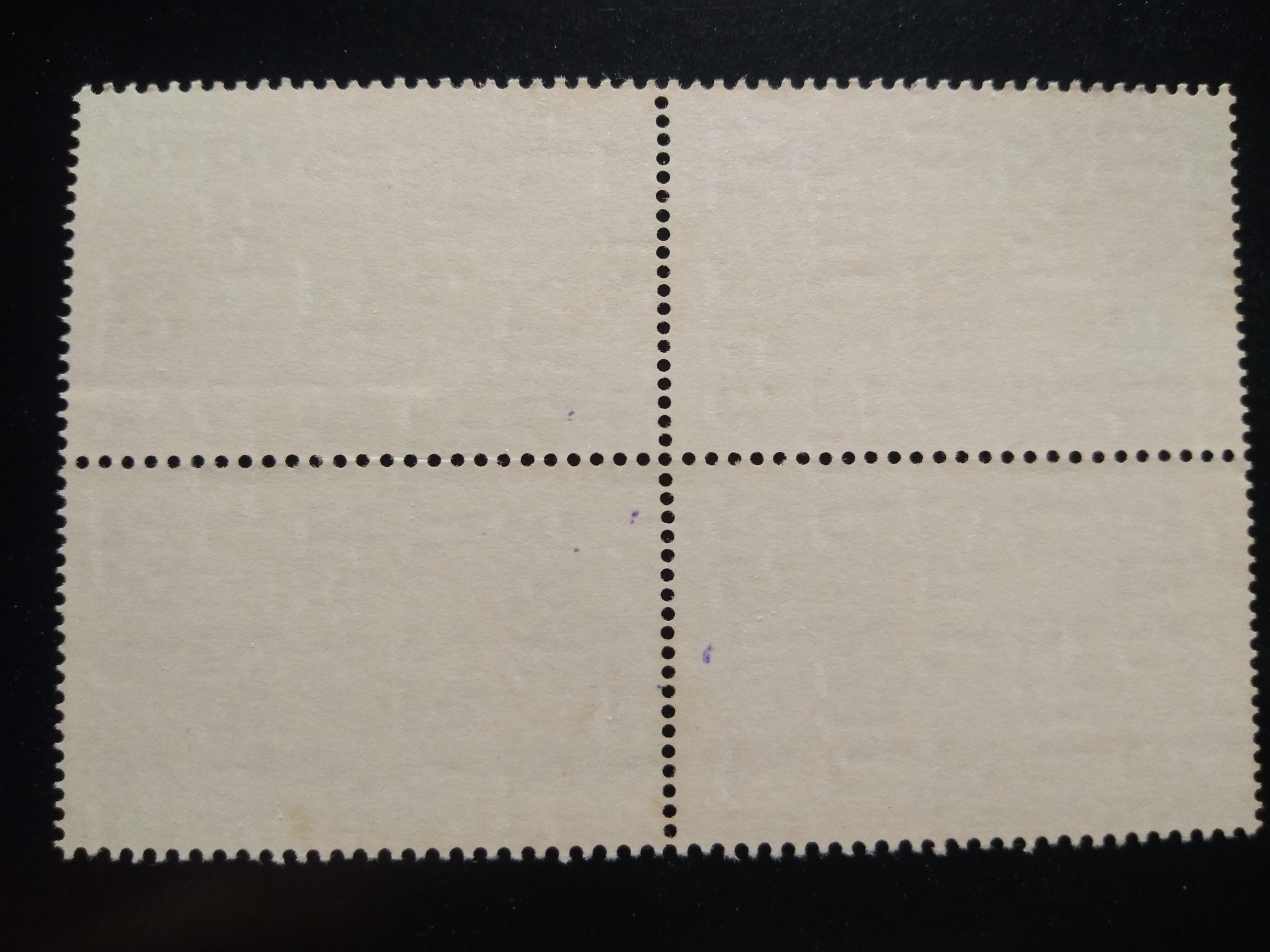 แสตมป์ ชุดดอกบัว ปี 2516 บล็อก 4