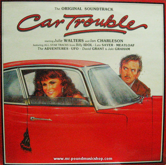 Various Artists - Car Trouble