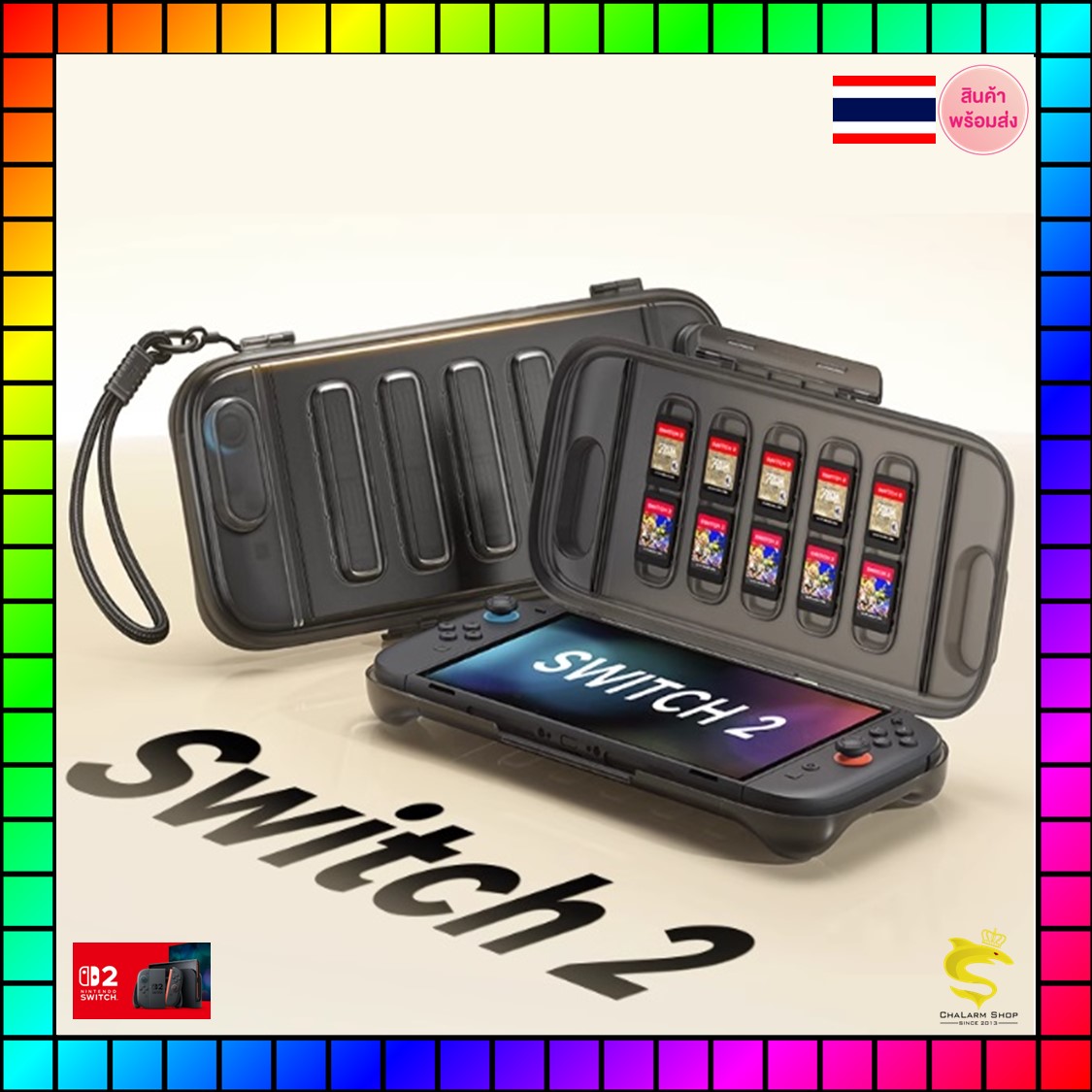 JSAUX เคสกันกระแทกเก็บเครื่อง Nintendo Switch 2 (รุ่นปี 2025) PC0116
