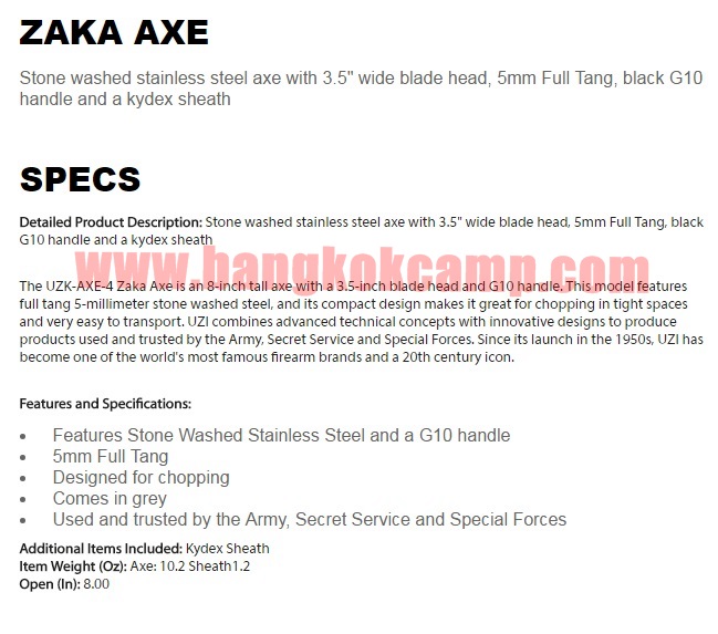 ขวาน UZI Zaka Axe