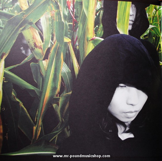 Sunn O))) & Boris - Altar