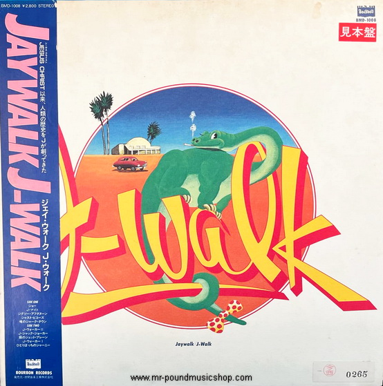 J-Walk - Jaywalk