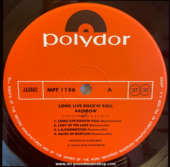 Rainbow - Long Live Rock 'n' Roll