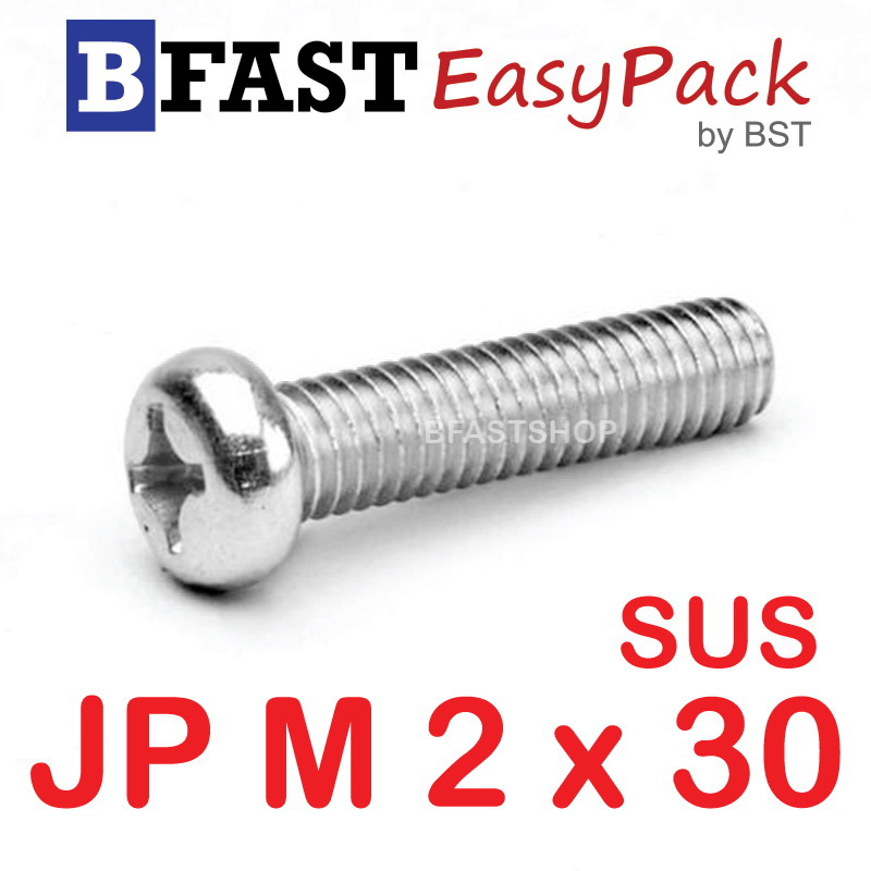 สกรูสแตนเลส SUS JP M2 x 30 (10 ตัว/ถุง)
