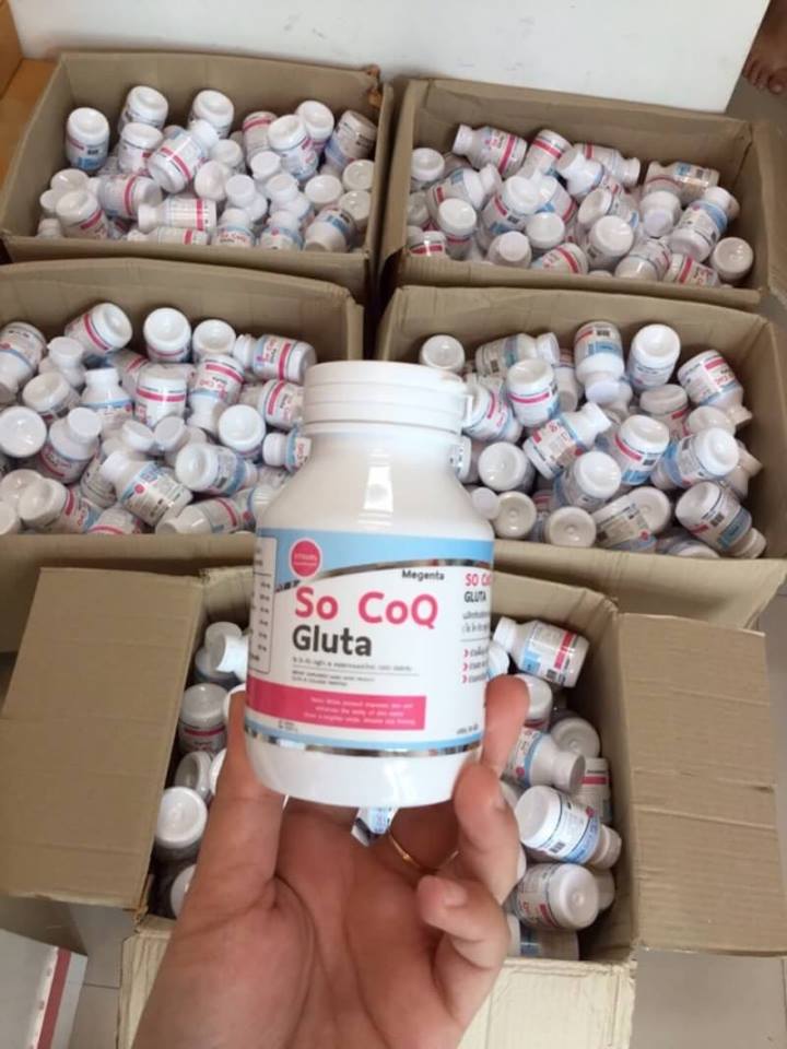So CoQ Gluta โซโคคิว กลูต้า & คอลลาเจนแปปไทด์
