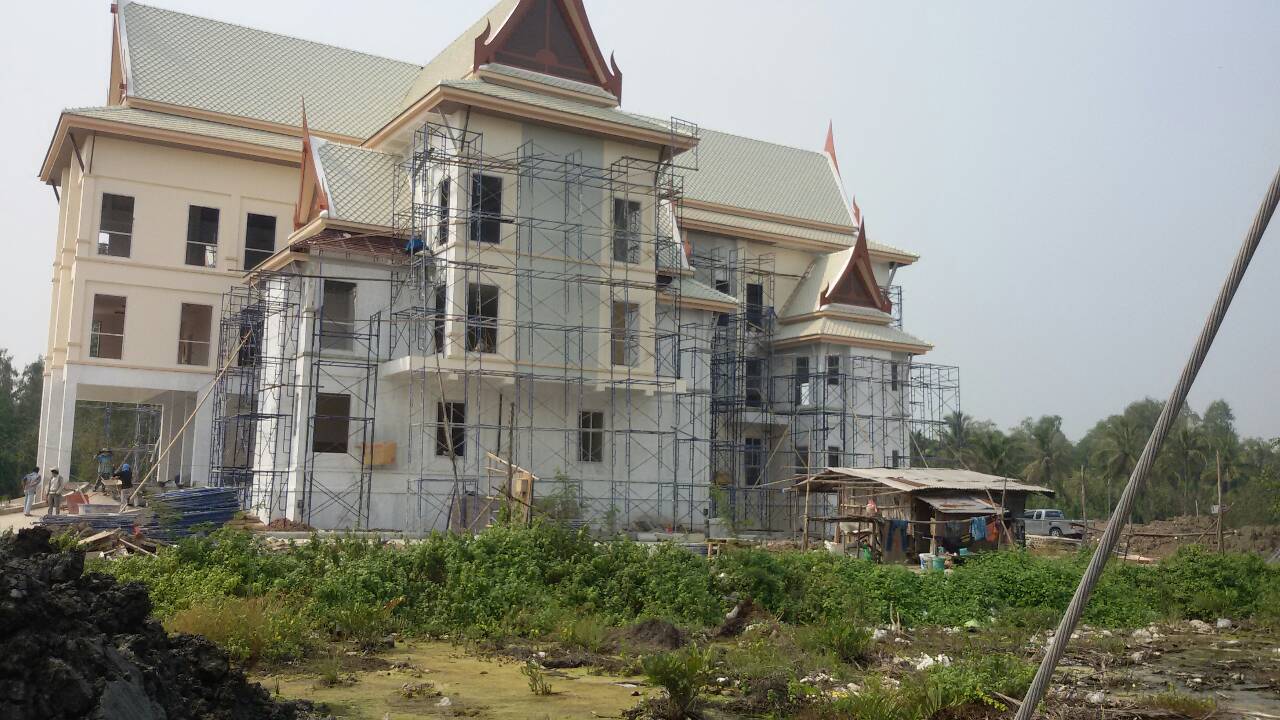 ขายที่ดินเปล่าปากทางเข้า มหาชัย พื้นที่ 80 ไร่ ขายไร่ละ 4.0 ล้าน ติดถนนพระราม ๒