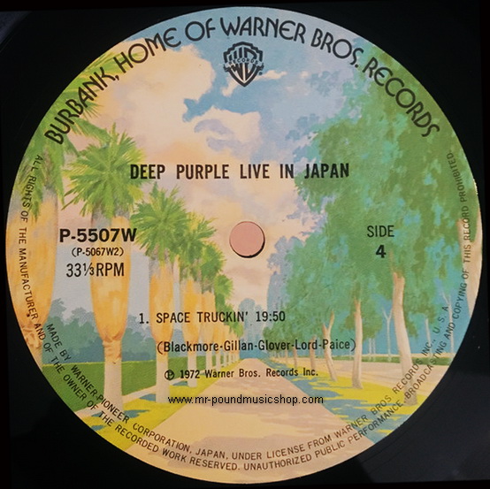 Deep Purple - Live in Japan
