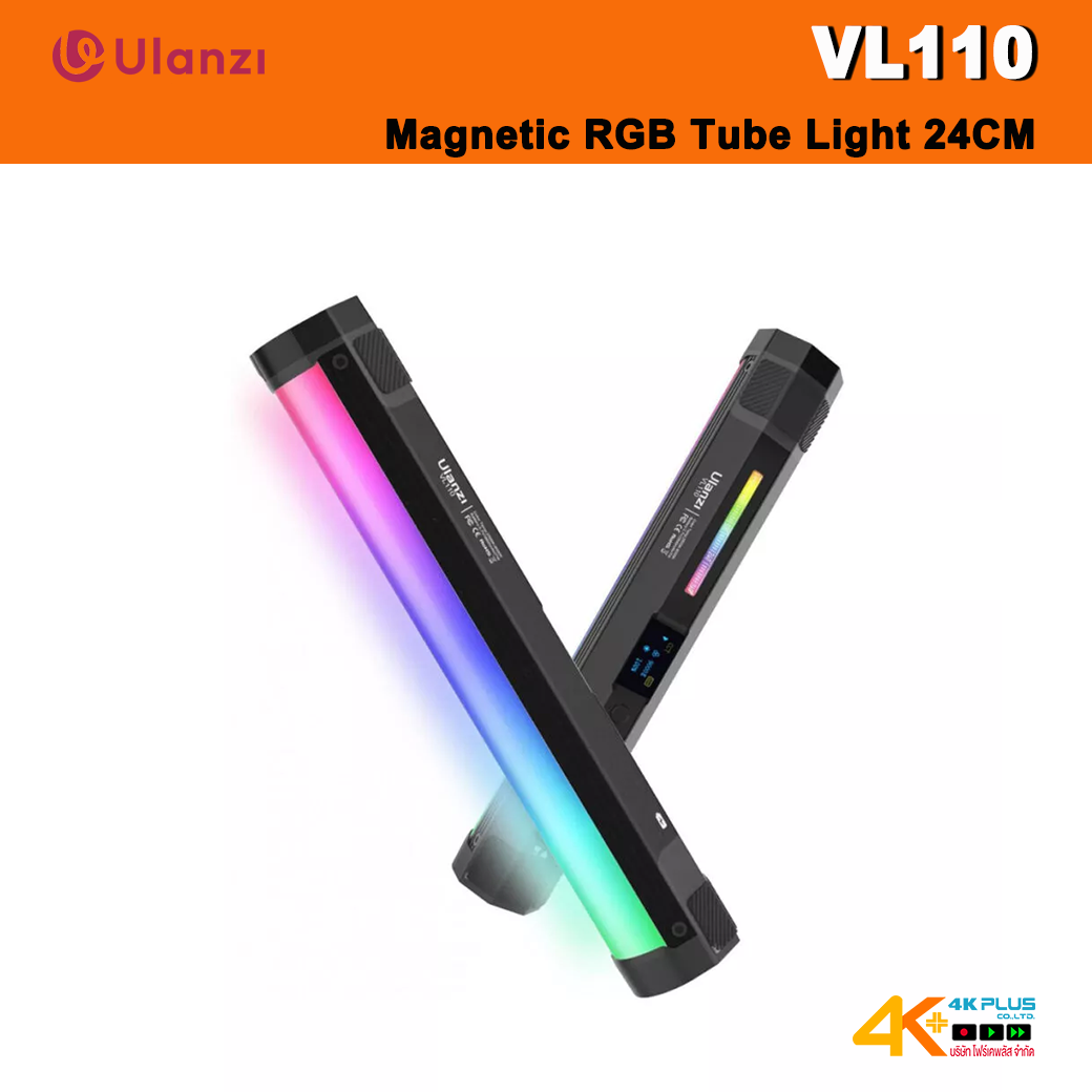 Ulanzi VL110 magnetic RGB Tube light 24CM