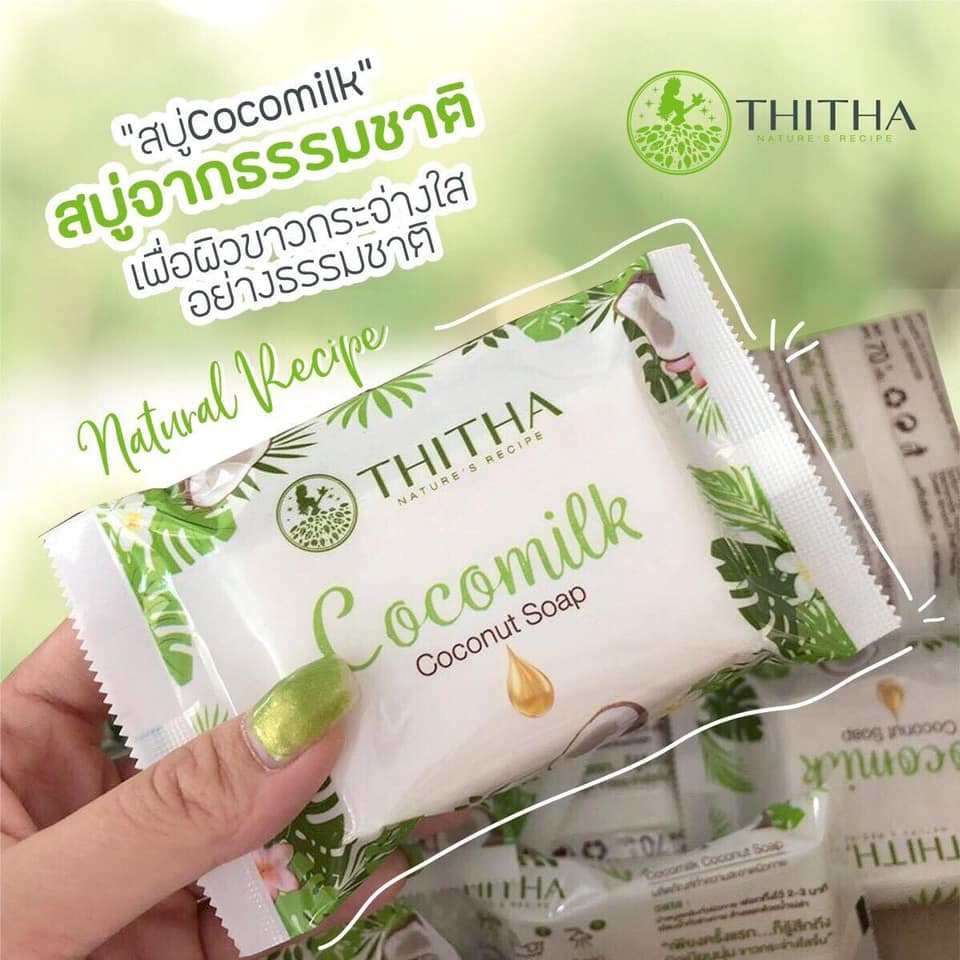 สบู่มะพร้าว THITHA