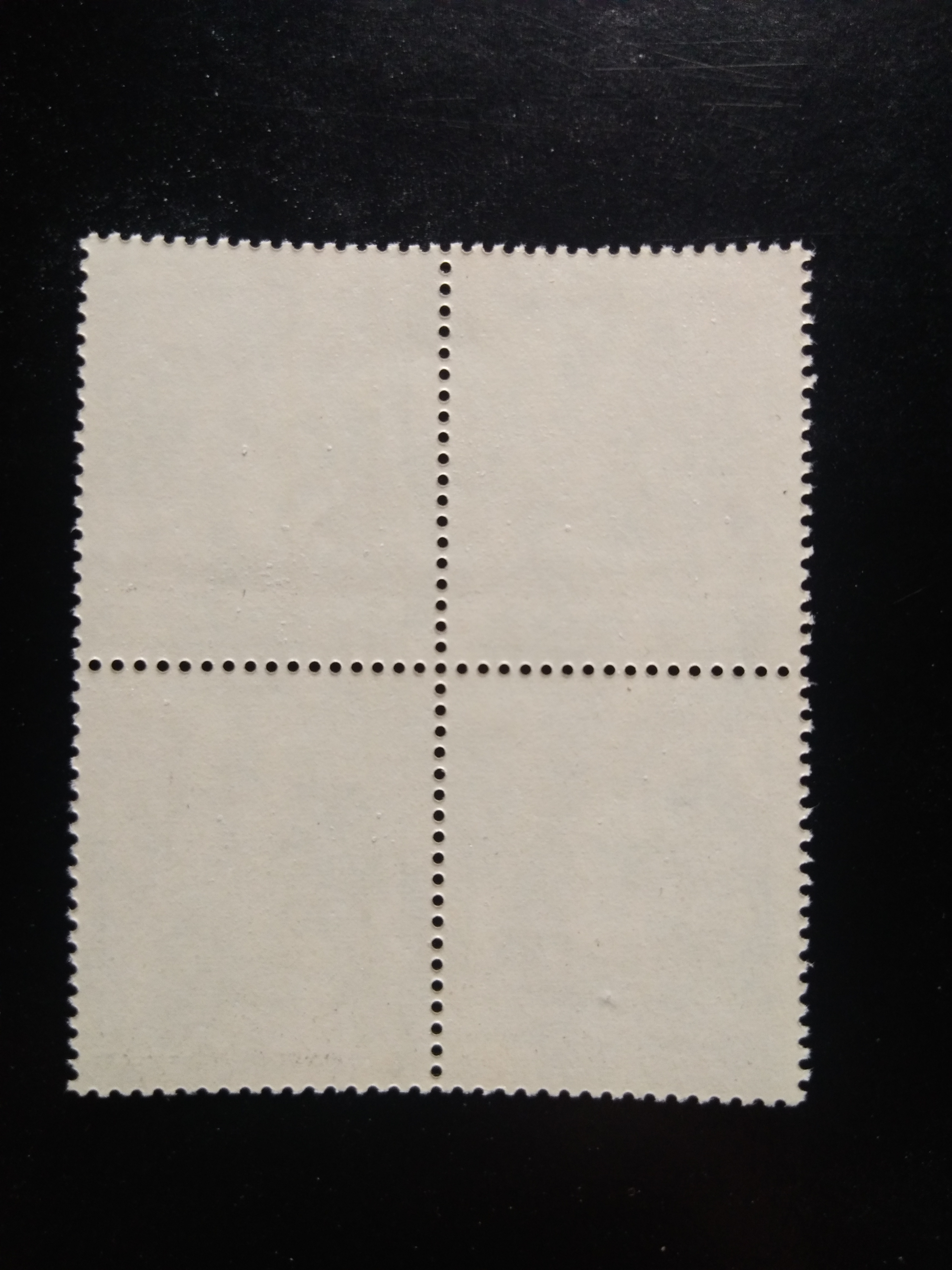 แสตมป์ ชุดวันเด็กแห่งชาติ ปี 2517 บล็อก 4