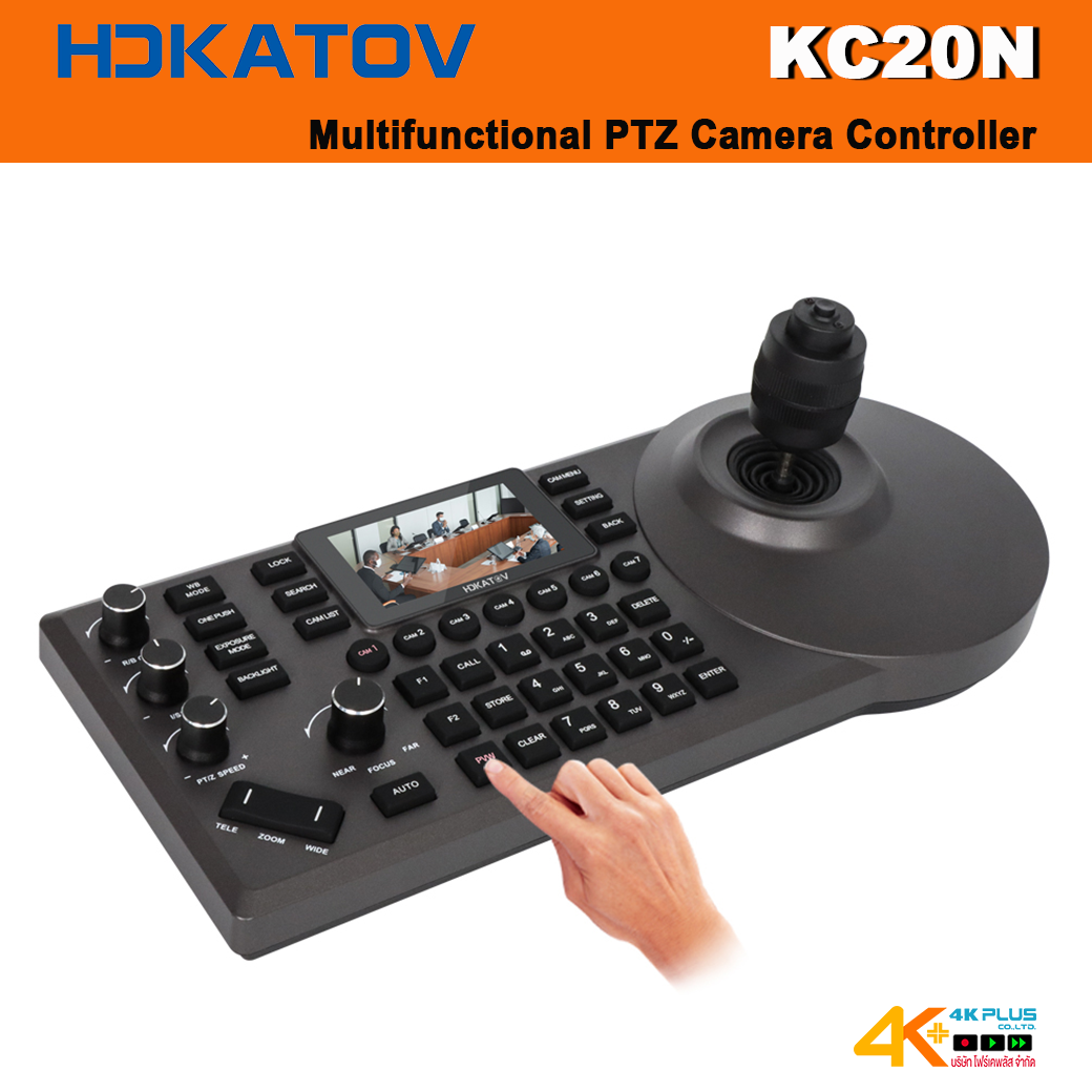 HDKATOV KC20N Joystick Panel PTZ Camera Controller