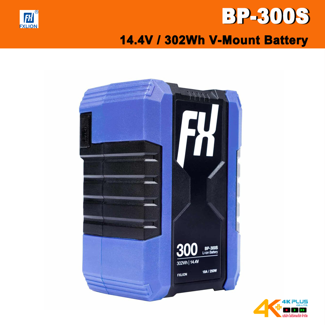 FXLION BP-300S 14.4V 302Wh V-Mount Battery Cool Black