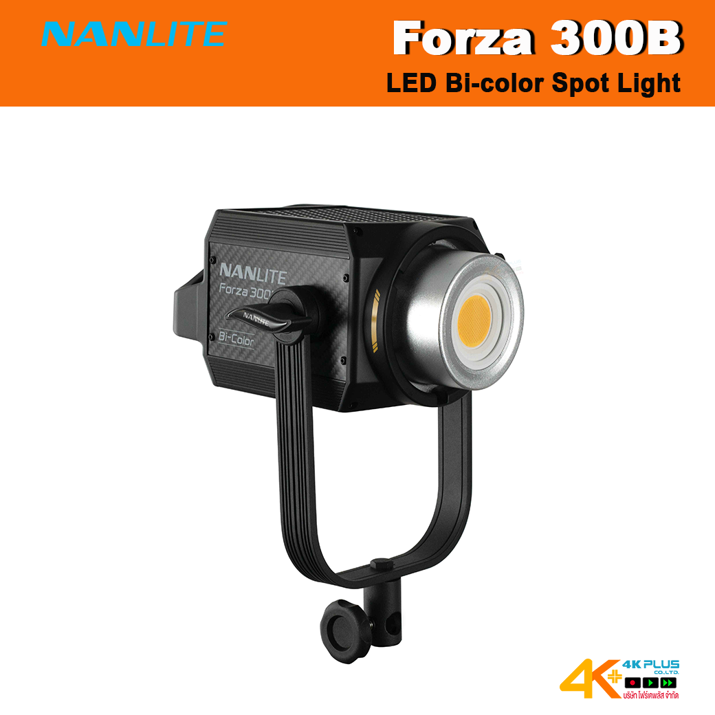 Nanlite Forza 300B LED Bi-color Spot Light