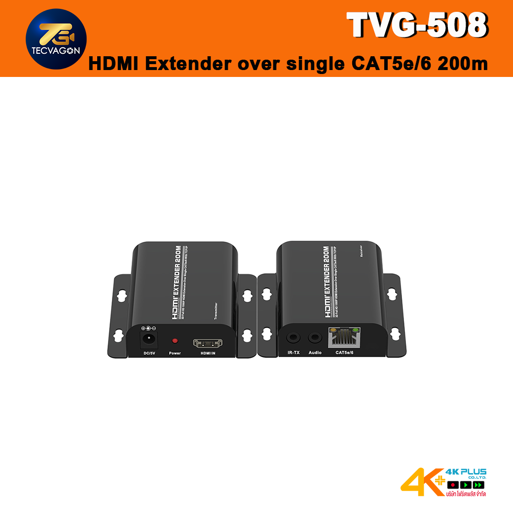 TECVAGON TVG-508 HDMI Extender over single CAT5e/6 200m