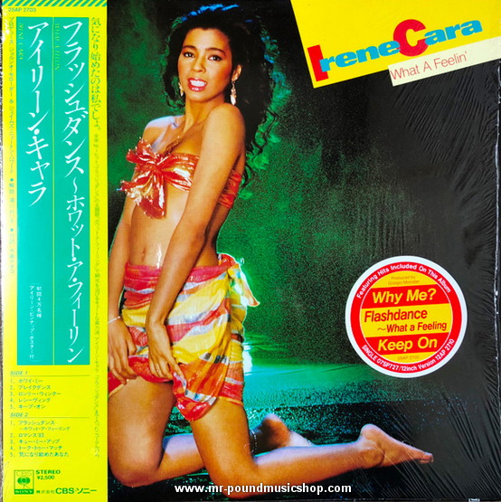 Irene Cara - What A Feelin'