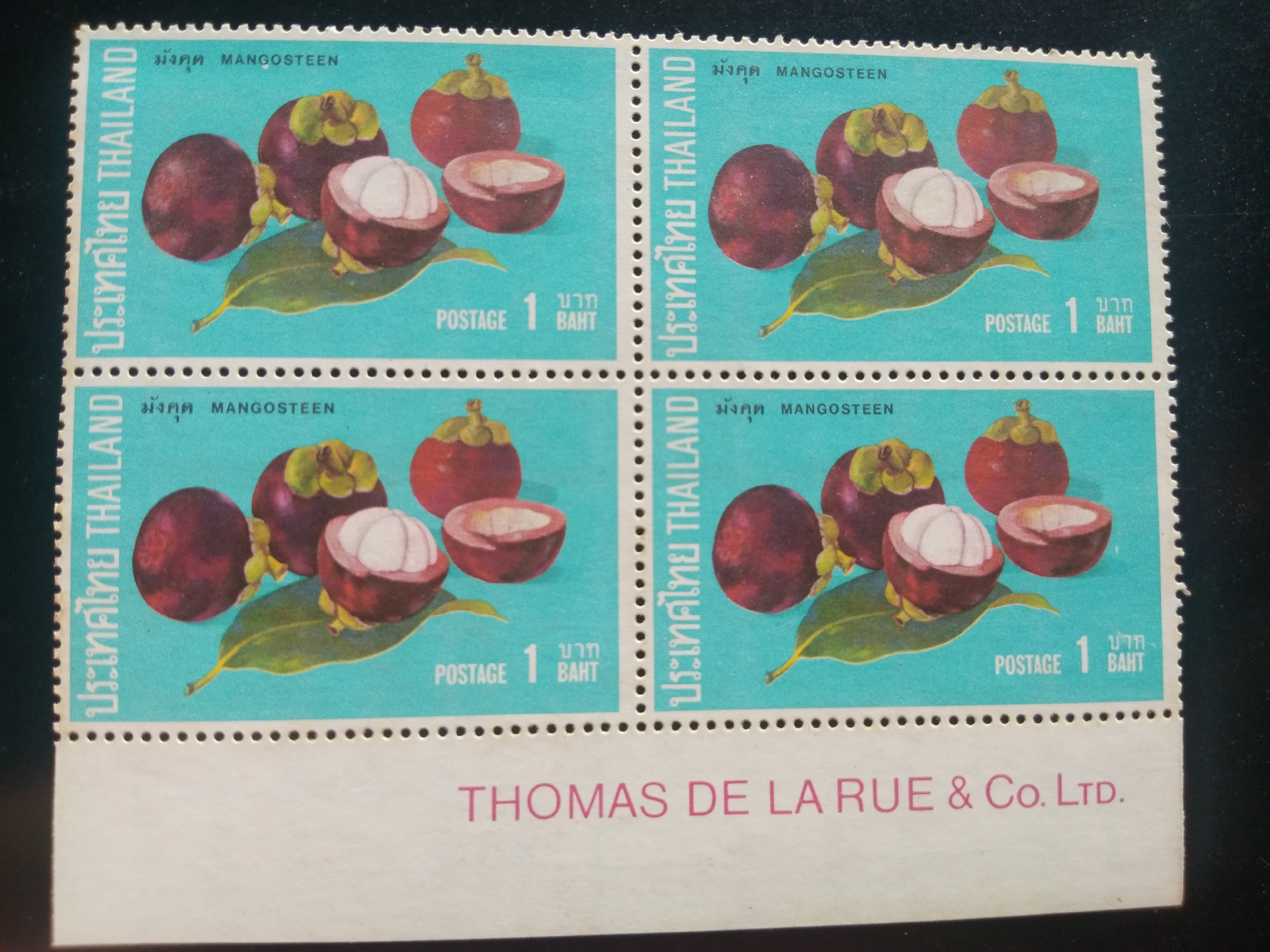 แสตมป์ ชุดผลไม้ไทย ชุด 1 ปี 2515 บล็อก 4