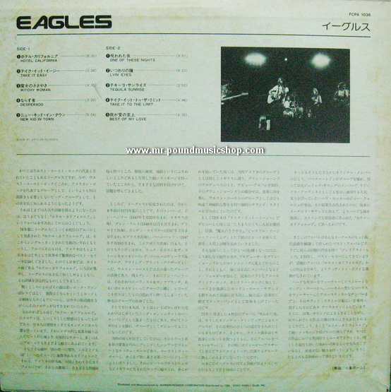 Eagles -Eagles