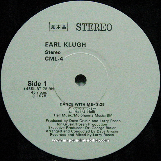 Earl Klugh - Dance With Me