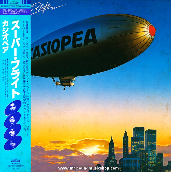 Casiopea - Super Flight