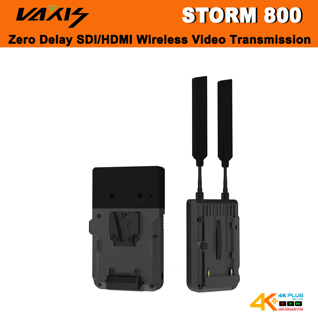 VAXIS STORM 800 Kit Zero Delay SDI/HDMI Wireless Video Transmission