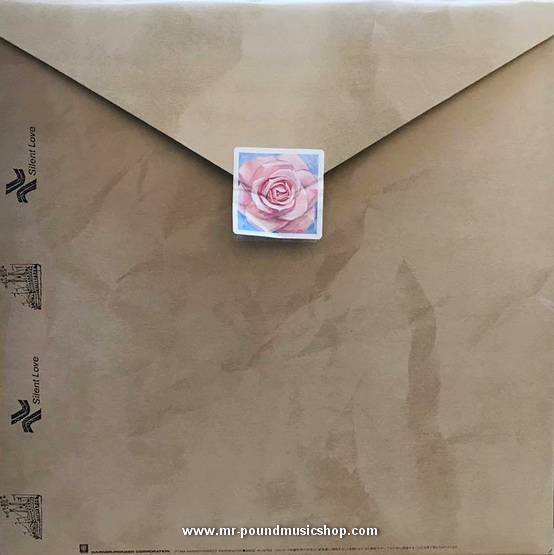 Akina Nakamori - Silent Love