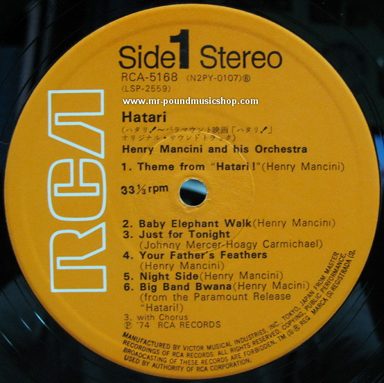 Henry Mancini - Hatari! (Music From The Motion Picture Score)