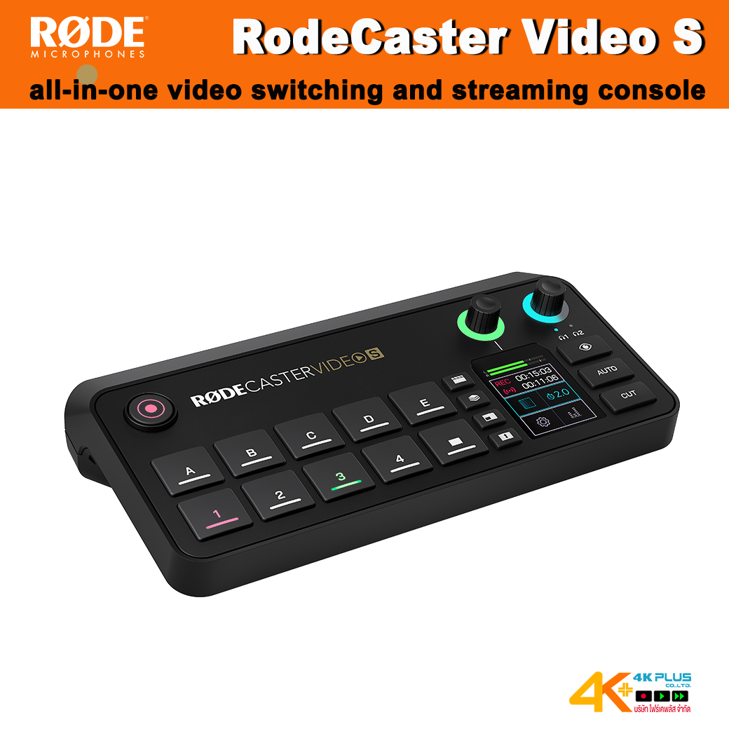 RØDECaster Video S all-in-one video switching and streaming console