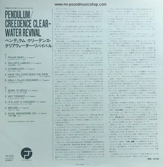 CCR (Creedence Clearwater Revival) - Pendulum
