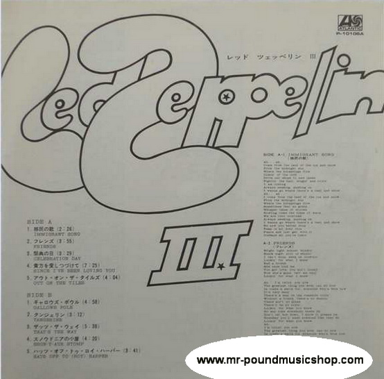 Led Zeppelin - Led Zeppelin III