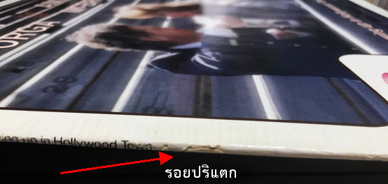 Lincoln Mayorga & Amanda McBroom - Growing Up in Hollywood Town