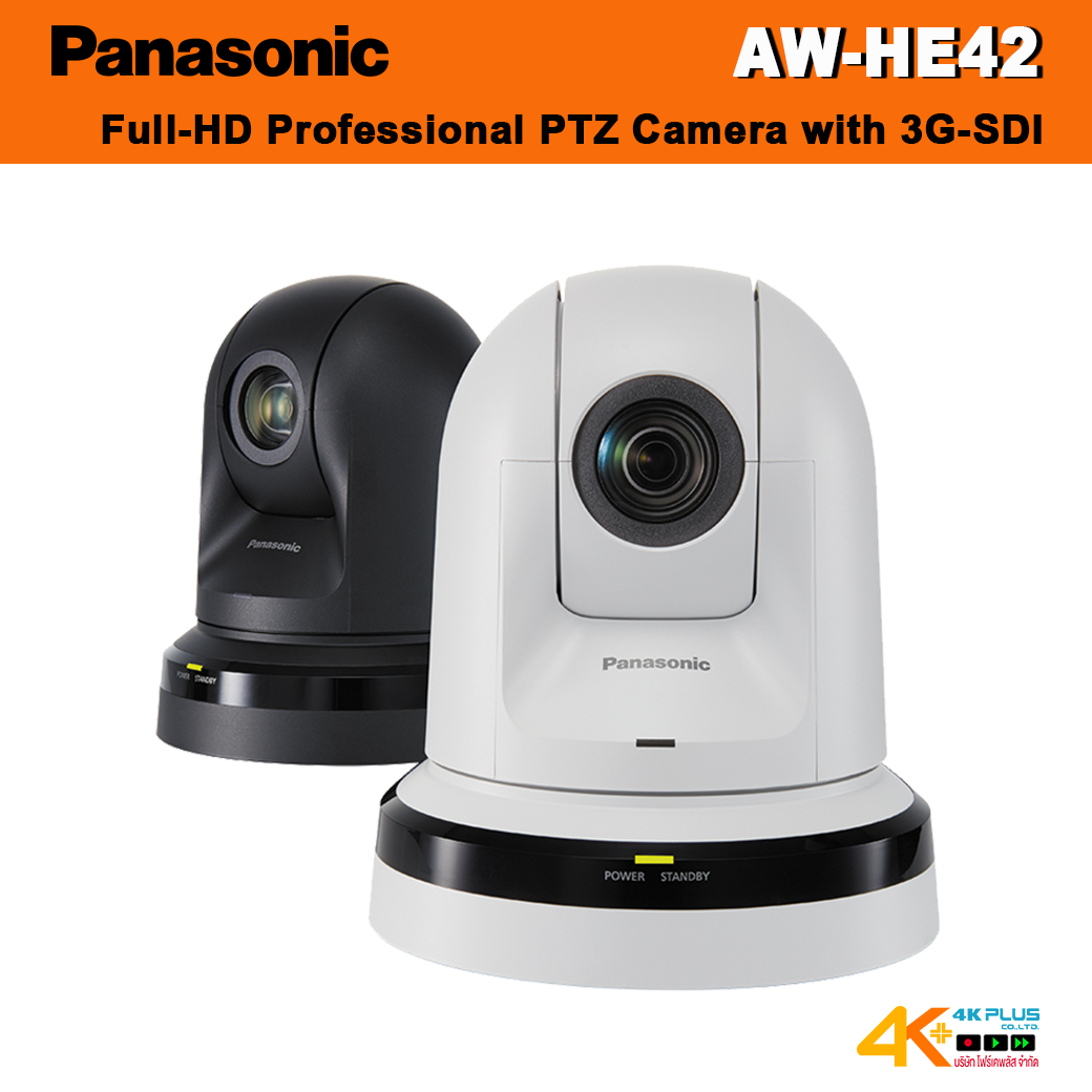 กล้อง Panasonic AW-HE42 Full-HD Professional PTZ Camera with 3G-SDI