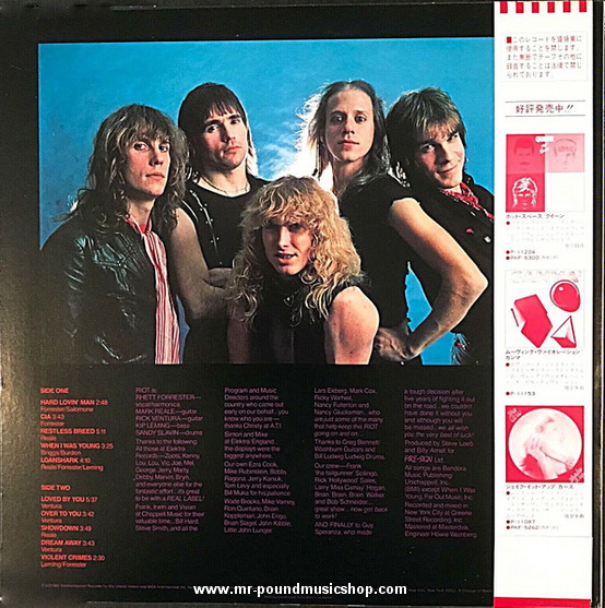 Riot - Restless Breed