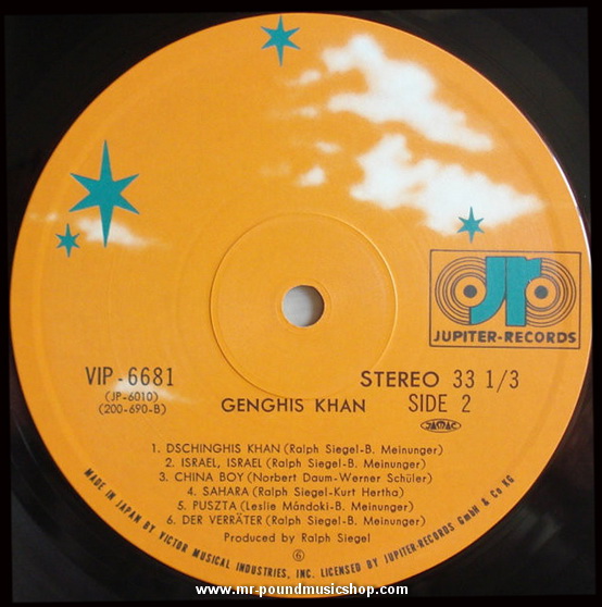 Dschinghis Khan - Greatest Hits