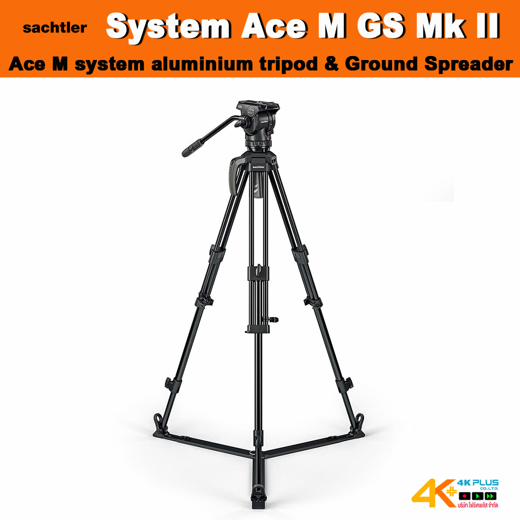 Sachtler System Ace M GS Mk II Aluminum Tripod & Ground Spreader
