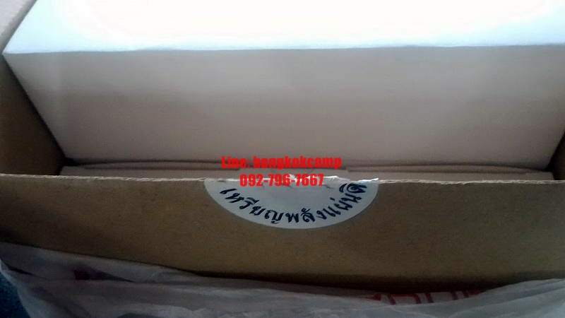 เหรียญทรงผนวช พลังแผ่นดิน