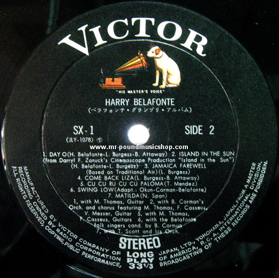 Harry Belafonte - Belafonte Grand Prix Series